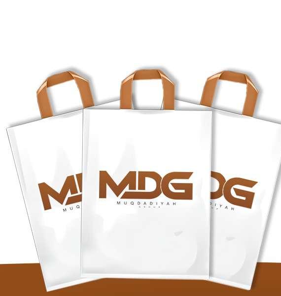 Softloop Handle Bags